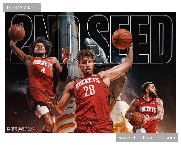 火箭队与勇士队比赛录像回放及技术解析