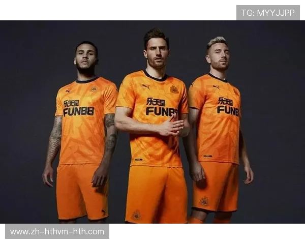 英超1718赛季球衣发布与球迷反响分析