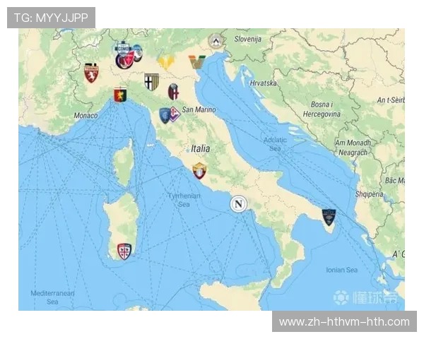 意甲各球队名称及其特色解读