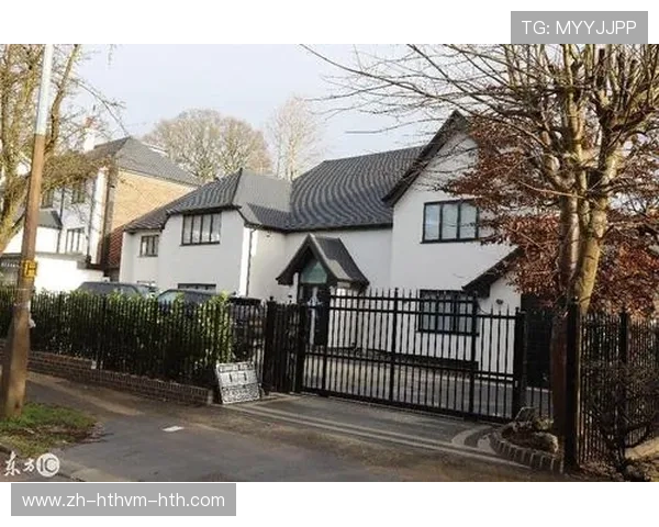 英超球员住宿条件揭秘：训练基地与豪宅差别