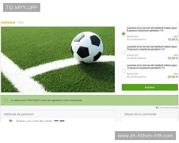 足球香水品牌是否借助球星代言拓展时尚香氛的消费人群 足球香水品牌是否借助球星代言拓展时尚香氛的消费人群